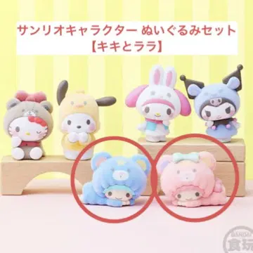 산리오 캐릭터 봉제 인형 세트 키키라라 세트 키구루미~즈 새상품