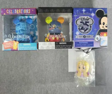디즈니 바이널메이션 3개 세트