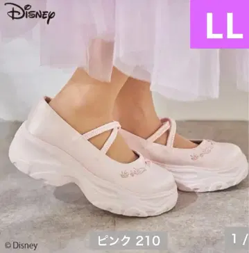 라푼젤 펌프스 치하루 디즈니 시마무라 프린세스 LL D 할로윈