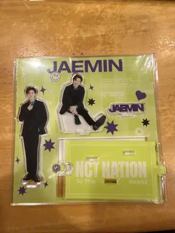 JAEMIN 아크릴 스탠드 NCT NATION