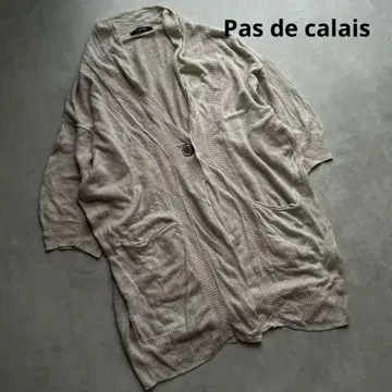 Pas de calais 파드칼레 린넨 롱 가디건