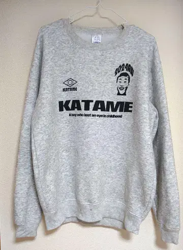 KATAME 그레이 트레이닝복 2024AW