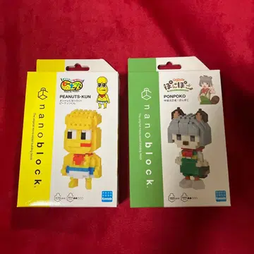 나노블록 폰포코 & 피넛 군