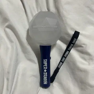 SUPER DRAGON 응원봉