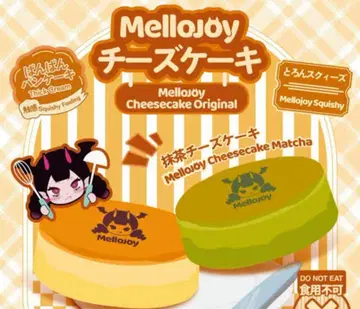 Mellojoy 치즈 케이크