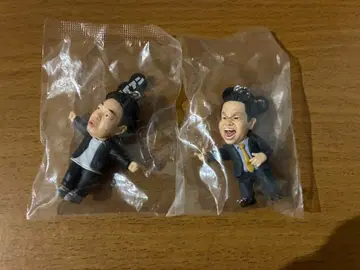 다이앤 키링 2종 세트