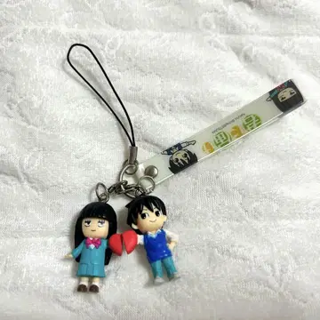 너에게 닿기를 퓨어 하트 키링 스트랩 별책 부록