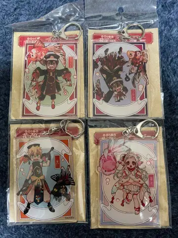 지박소년 하나코 군 금붕어 빅 키링 4개