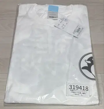 우주보다 더 먼 곳 t셔츠 XL 사이즈 화이트 남극 챌린지 새상품