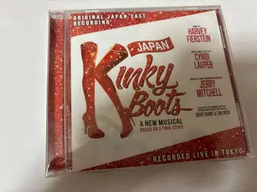Kinky Boots(킨키 부츠) 재팬 캐스트 레코딩 미우라 하루마