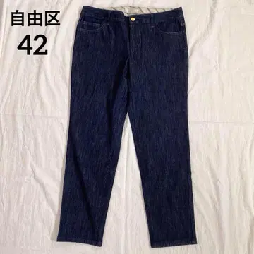 [ 새상품급 ] 자유구 데님 팬츠 청바지 스트레이트 코튼 혼방 42 XL