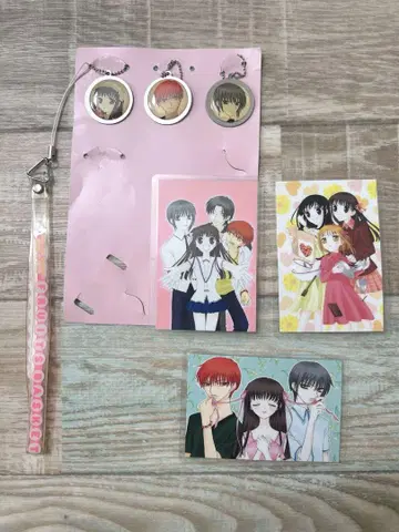 새상품 후르츠 바스켓 꽃과 꿈 스트랩 키링 카드