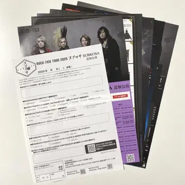 BUCK-TICK TOUR 2025 스브로사 추가 공연 플라이어