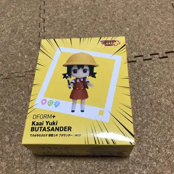 DFORM+ Kaai Yuki BUTASANDER 피규어