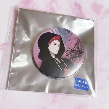 쿠로코의 농구 쿠로바스 아카시 세이쥬로 캔뱃지 캔바 그런지 GRUNGE