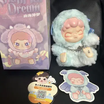 [새상품급] DORA 산해이몽 제강 DIJIANG 키링 봉제 인형