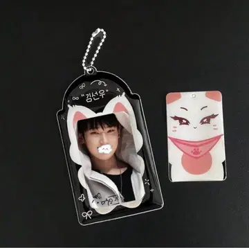 ENHYPEN 선우 트레이딩 카드 케이스