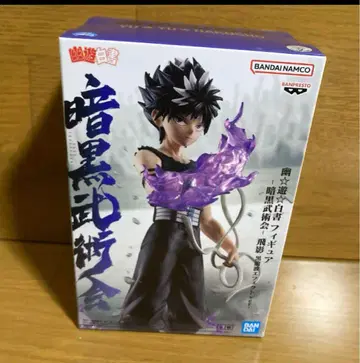 BANPRESTO 암흑무술대회편 히에이 피규어