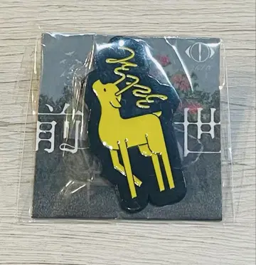 요루시카 2024 전생 핀 배지 가챠 사슴