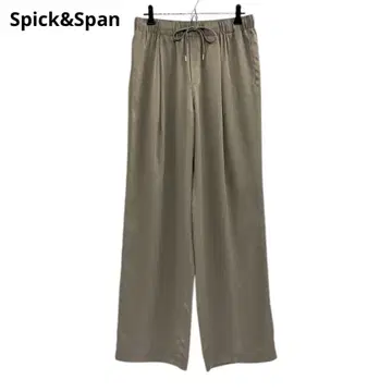 Spick and Span 실키 새틴 이지 팬츠 L 그린 계열