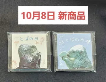 도바의 날 도바 수족관 랏코 메이 키라 마그넷 2개 세트