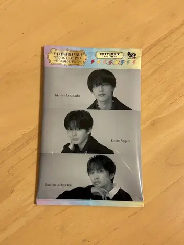 나니와단시 비대칭/BlackNightmare 타카하시 나가오 후지와라