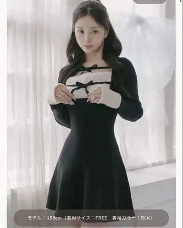 Darich 다리치 볼륨 쉬폰 미니 원피스 free