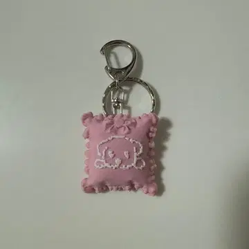 NIGHTFRUITI EMBROIDERY CUSION KEYRING