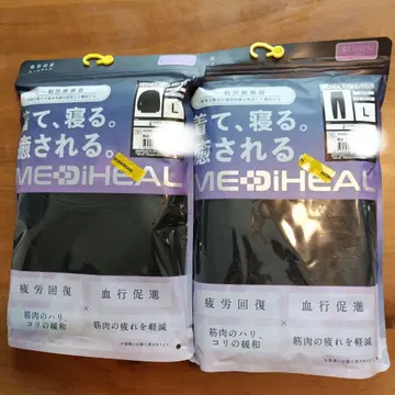 MEDIHEAL 블랙 긴팔 셔츠, 팬츠 세트 L 사이즈