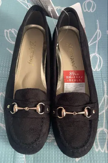 footsuki 블랙 스웨이드 펌프스 23.5cm