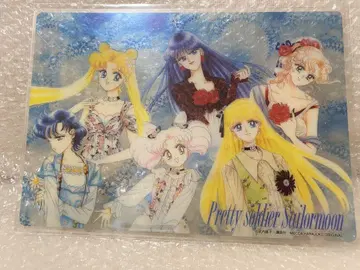 세일러문 메카 하라주쿠 책받침 타케우치 나오코 레어