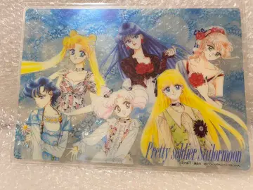 세일러문 메카 하라주쿠 책받침 타케우치 나오코 레어