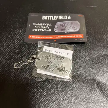 TGS2025 BATTLEFIELD6 도그택 한정판 오리지널