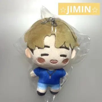 BTS Island 마스코트 체인 JIMIN