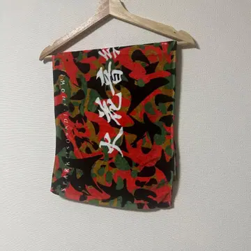 스사시 타월