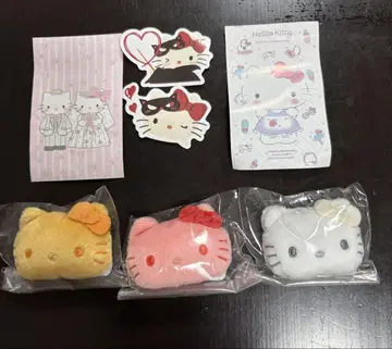 키티 인형 배지와 덤 포함