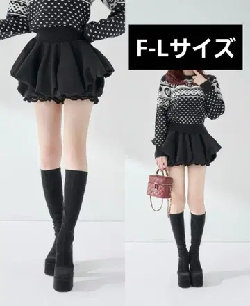 Darich 볼륨 벌룬 블랙 F-L 사이즈