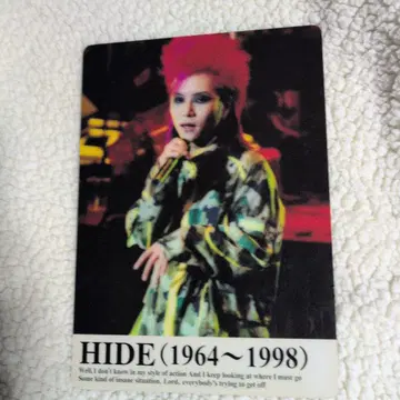 X JAPAN hide 책받침 (양면)