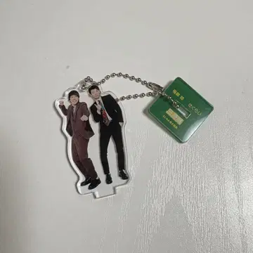 삼유간 만게키 아크릴 스탠드 키링