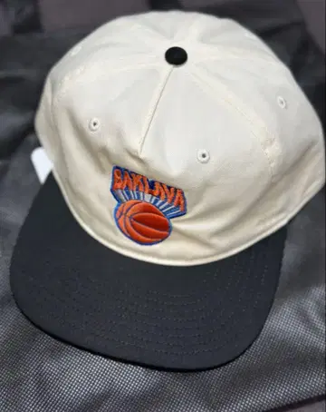 BAKLAVA HAT