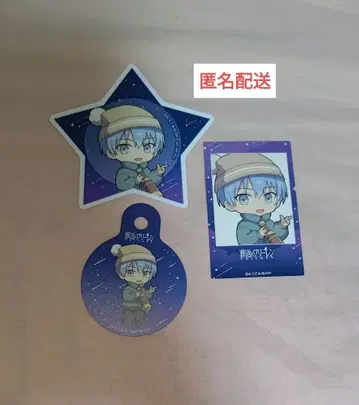 힘멜 ORB 카페 코스터 & 스트로우 택 & 폴라로이드풍 카드 천체 관측