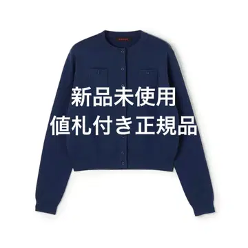 카방 코튼 캐시미어 크루넥 가디건