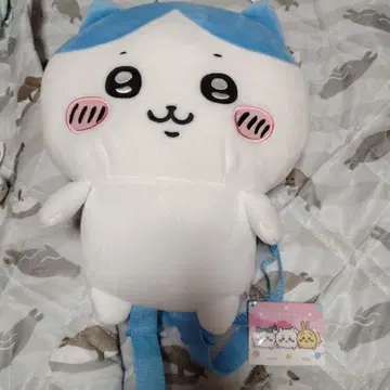 하치와레 봉제 인형 백팩 프라이스 치이카와 (먼작귀) 익명 배송 미사용