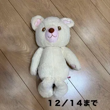 마더 가든 옷 갈아입기 봉제 인형 파우더 블랑쨩 토끼 화이트 곰