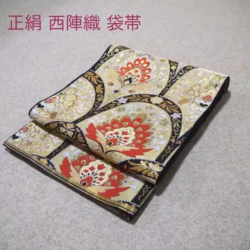 필견! 선착순!! 순수 실크 중고 니시진 비단 완성형 후쿠로 오비 762