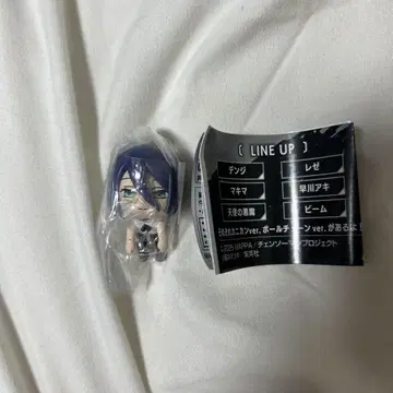 체인소 맨 레제편 꼬옥잡아 연결하는 마스코트 레제