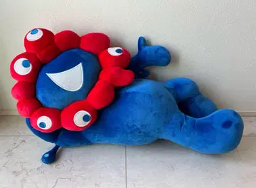 미야쿠미야쿠 복권 1등 80cm