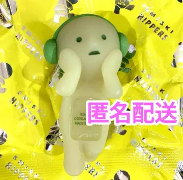 SMISKI HIPPERS 시크릿 비밀의 스미스키 피규어
