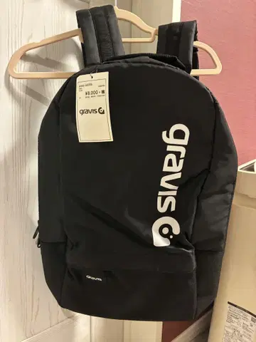 그래비스 gravis 백팩 백팩