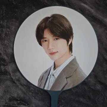 BEOMGYU ACT PROMISE 부채 TXT